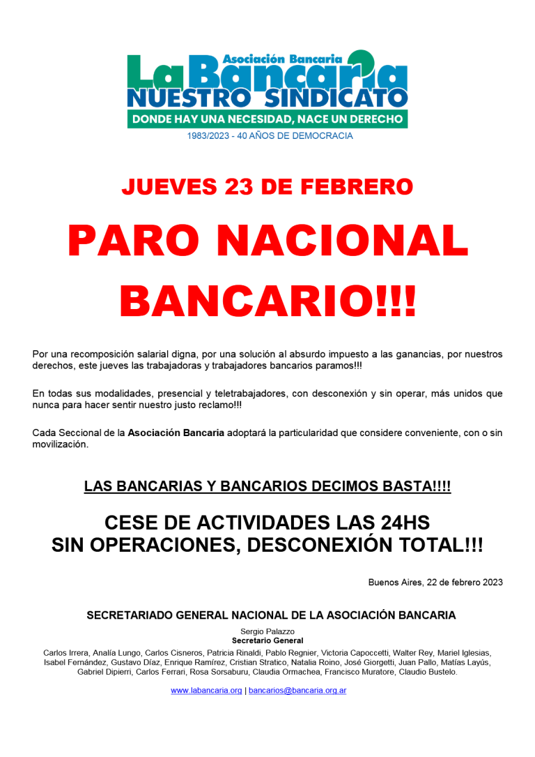 JUEVES 23 DE FEBRERO. PARO NACIONAL BANCARIO!!!