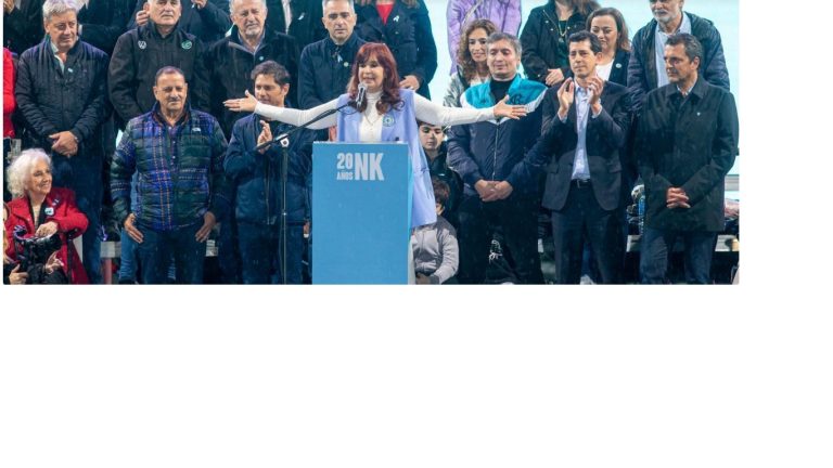 SUCESIÓN IRRESUELTA. LAS RAZONES DETRÁS DE LA PELEA DE LOS HIJOS DE CRISTINA