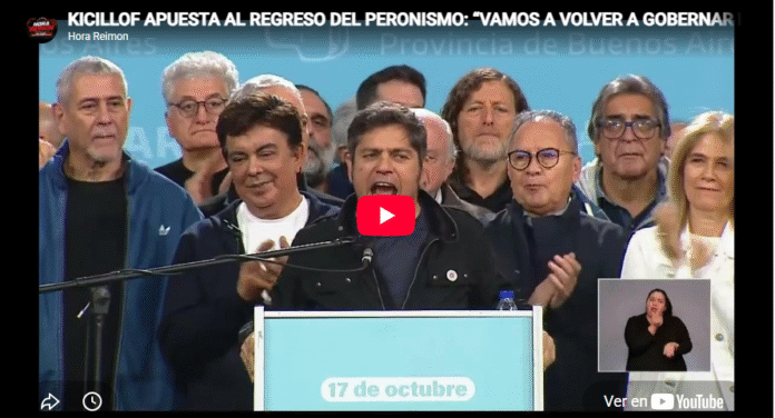 Kicillof 17 oct